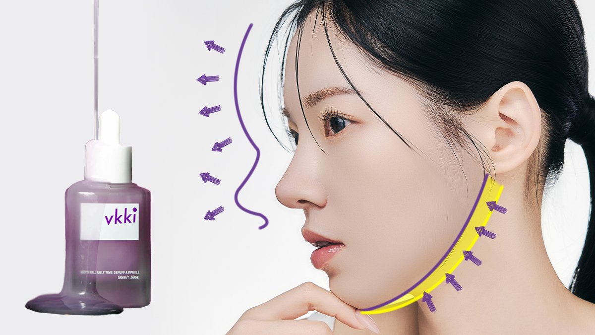 붓기, 발라서 빼자(임상 확인)ㅣ파묻힌 눈코입 숨은 1cm를 찾아드립니다