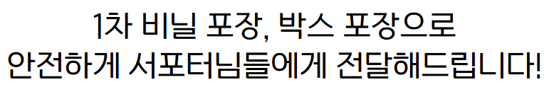 이미지 설명이 없습니다.