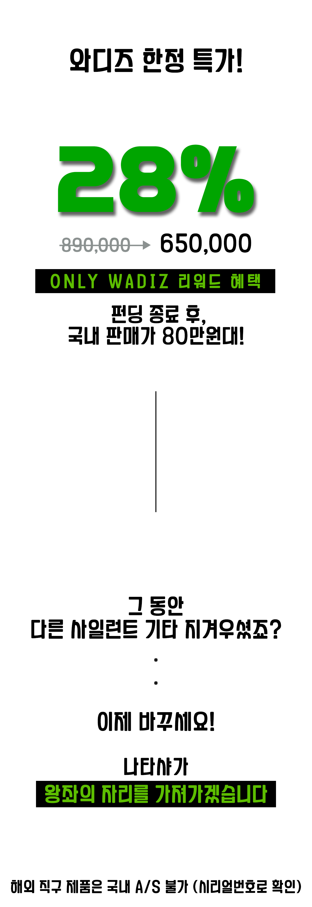 KakaoTalk_20250103_124434480.png
