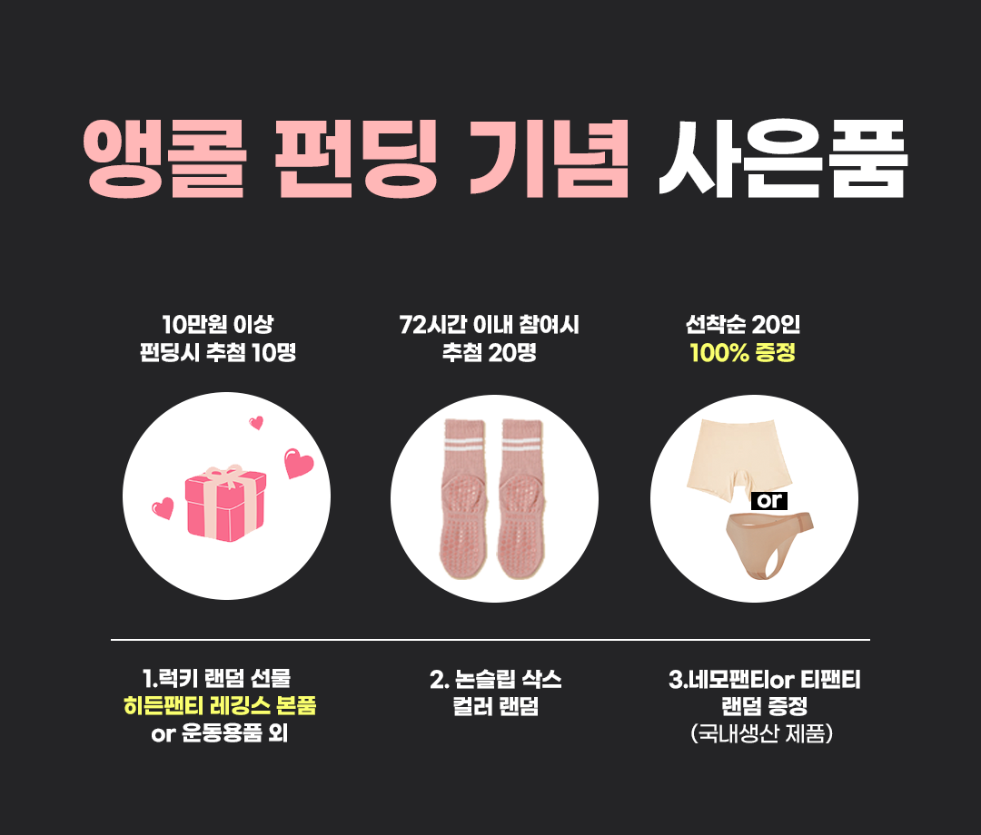 제목 없음-2.png