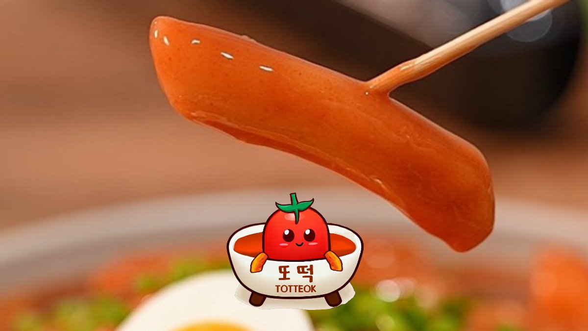 토마토로 빚어낸 빨간 마법, 혜윰 또떡 소스의 펀딩 찬스! 