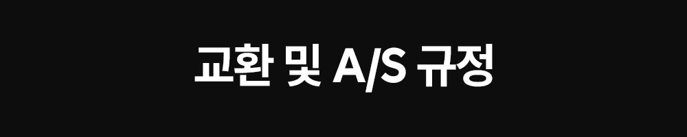 이미지 설명이 없습니다.