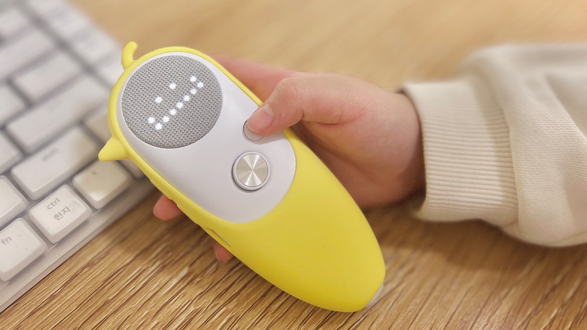 1초에 2개씩 팔린 AI 친구, 학습부터 사회성까지 걱정 끝!