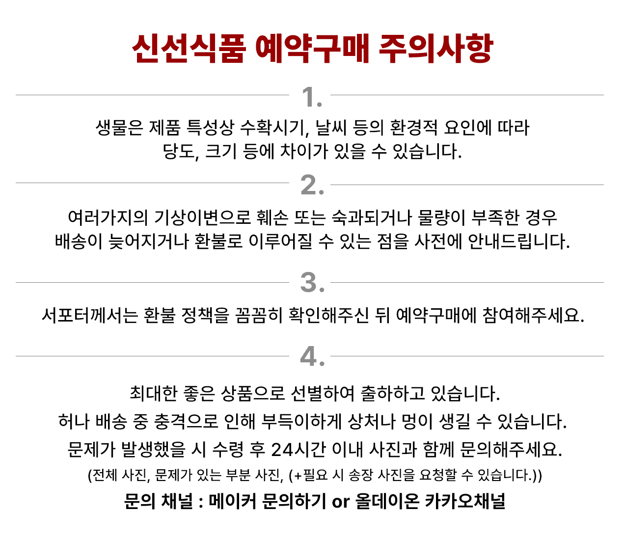 이미지 설명이 없습니다.
