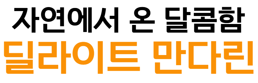 이미지 설명이 없습니다.