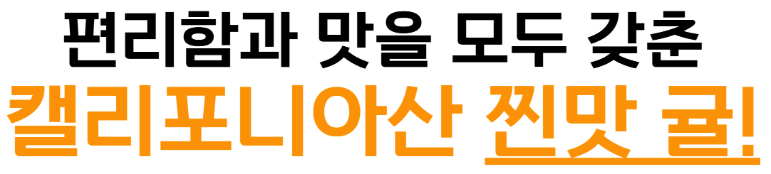 이미지 설명이 없습니다.