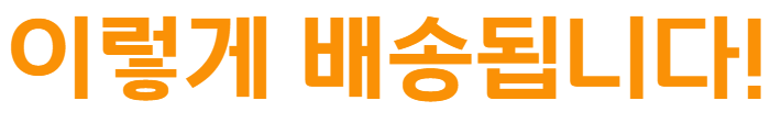 이미지 설명이 없습니다.