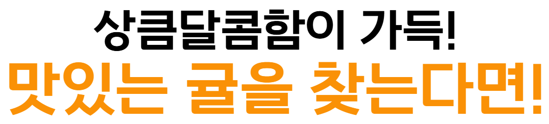 이미지 설명이 없습니다.