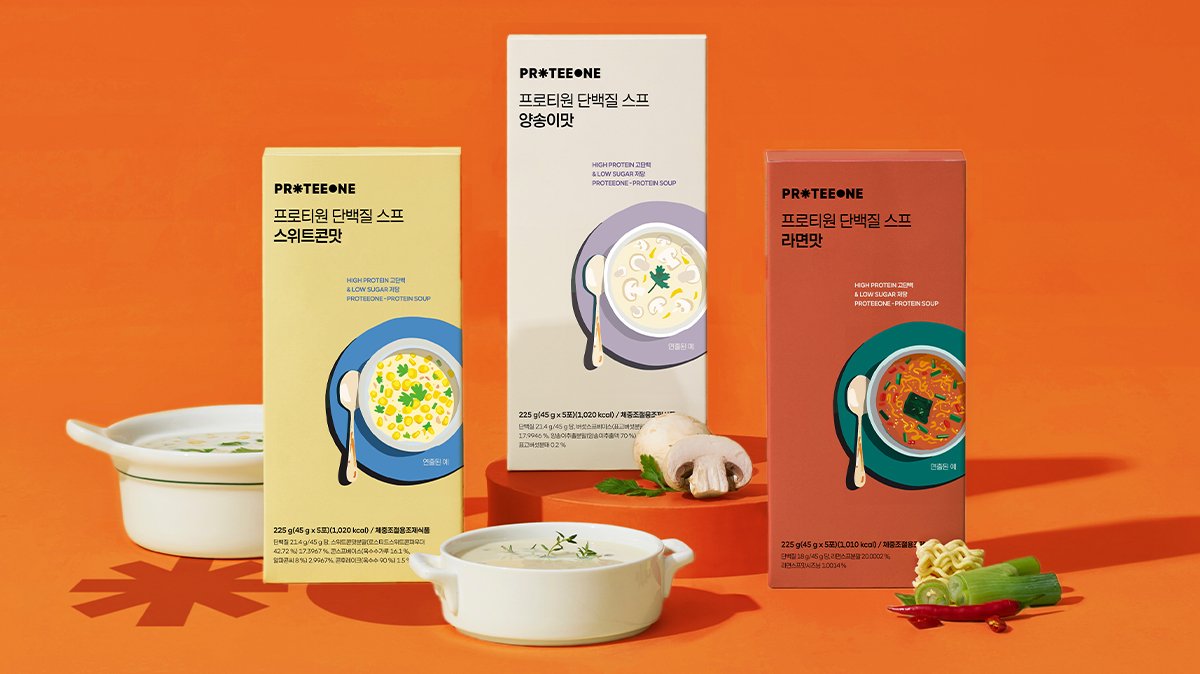 Wadiz Exclusive! Proteone’s Real-World Flavor #ProteinSoup 1.6g Sugar 21g Protein