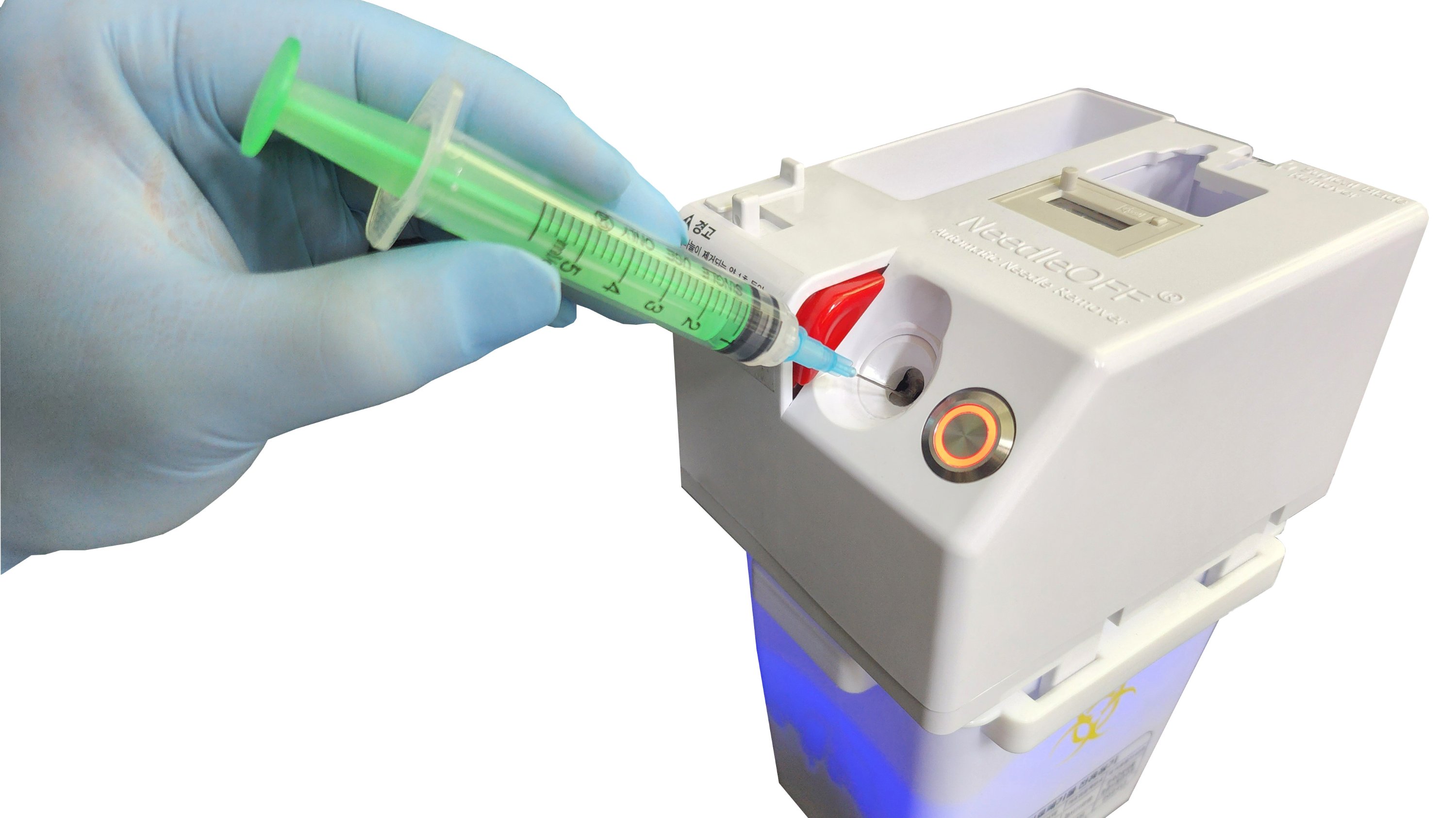 Dispose of Used Syringes Safely and Easily with [NeedleOFF]!