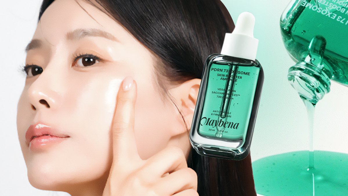 [14일의기적] 축 처진 피부도 되살리는 3세대 비건PDRN 엑소좀 앰플