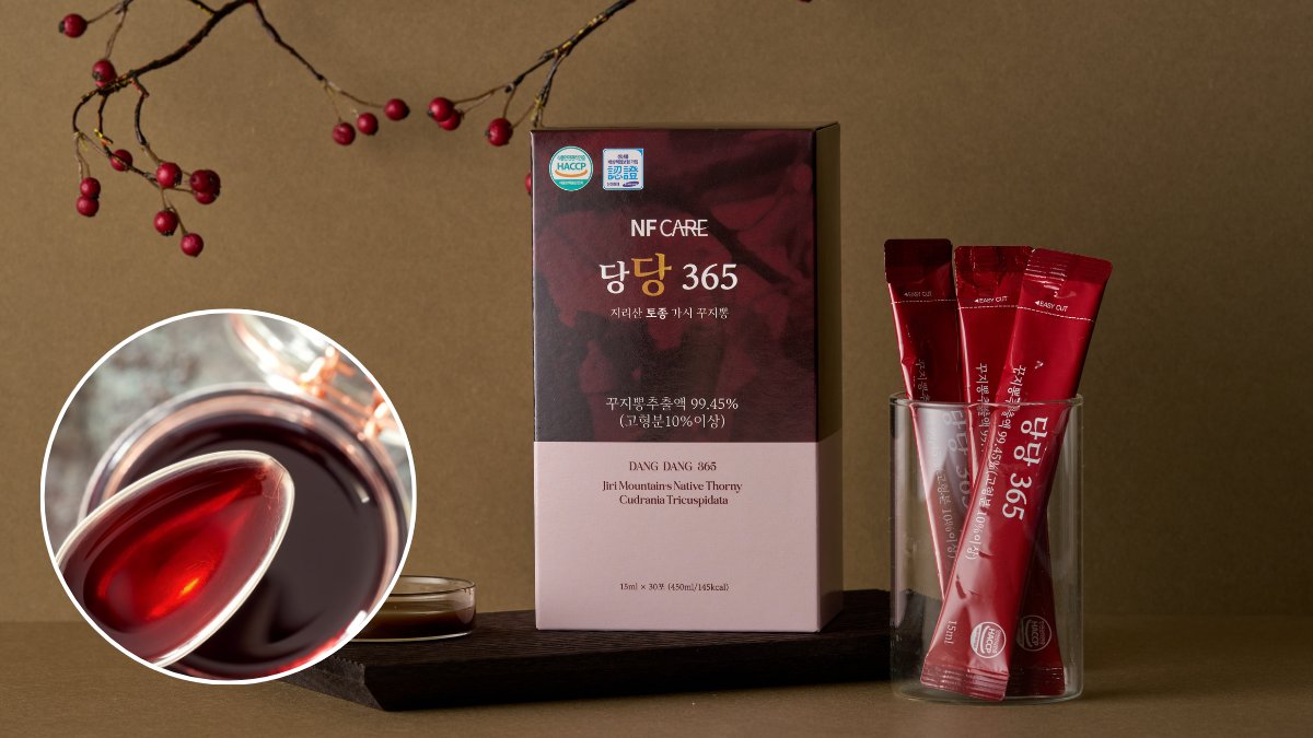 
The New Standard in Blood Sugar Care: Lower Your Levels Daily with Korean Mulberry!
