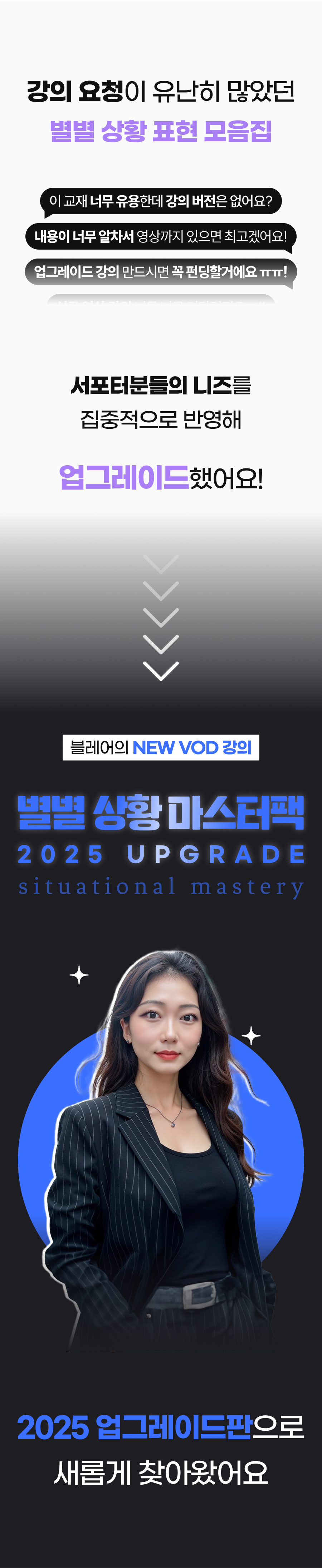 Frame 1410114030.png