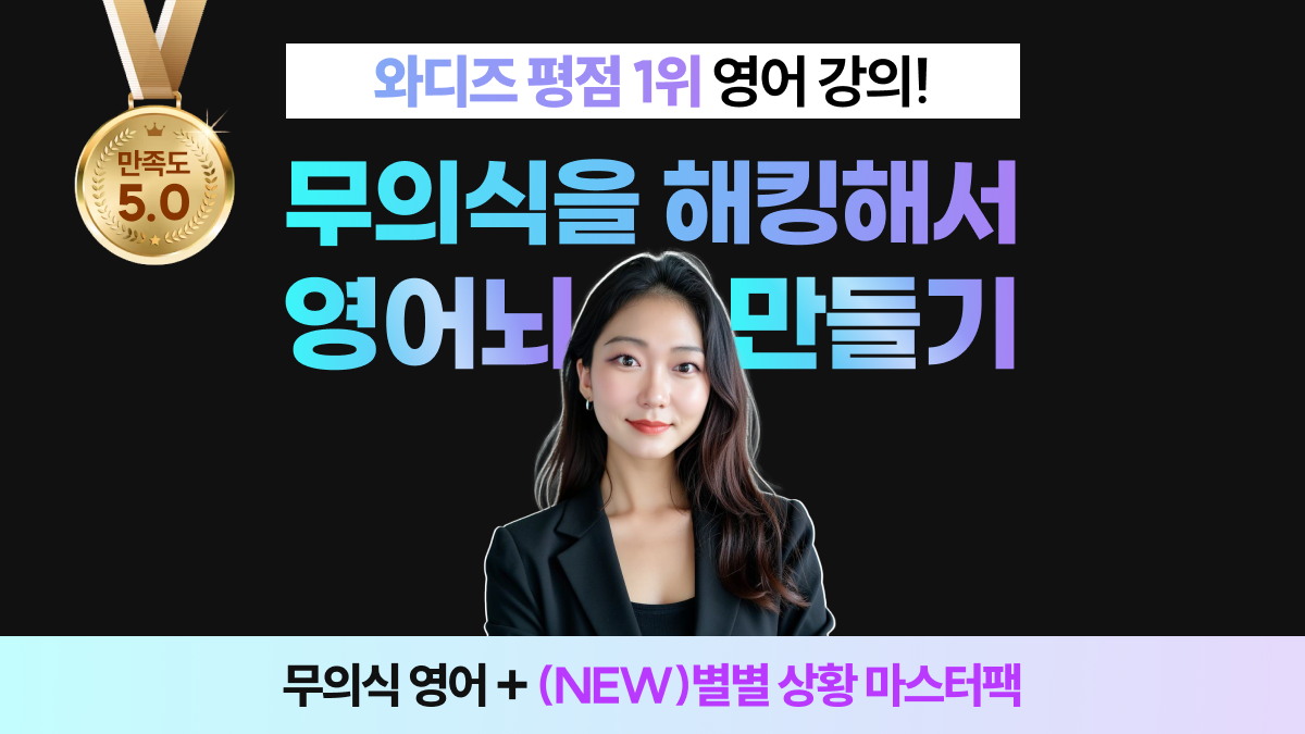 5차 대표 이미지 final.png