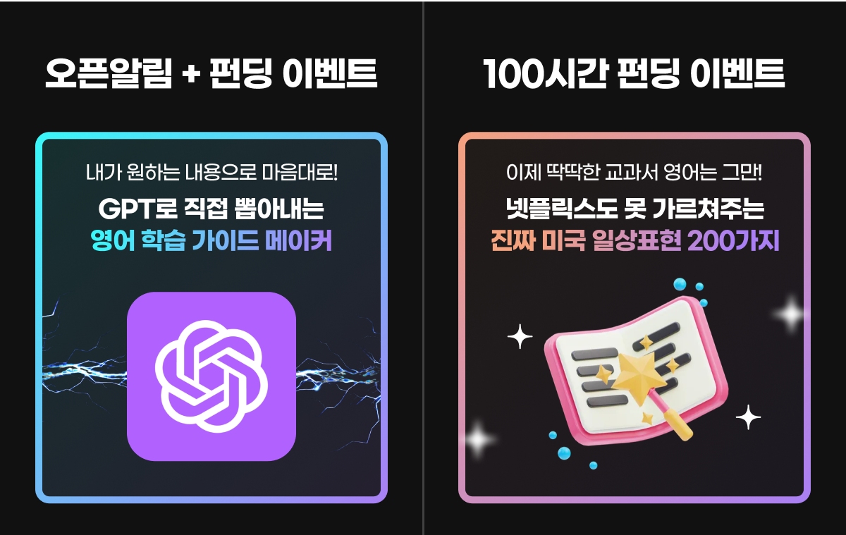 프리오더 소개사진 12.png