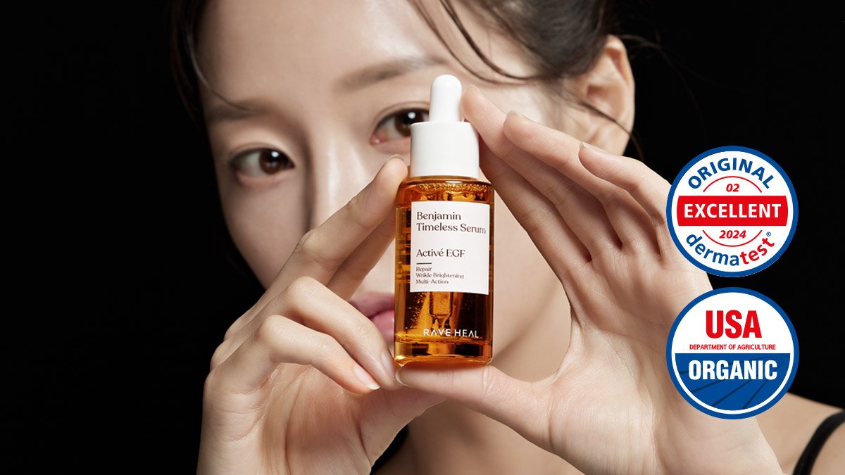 新娘的光彩秘密！83倍深层渗透，200亿活性EGF新娘精华