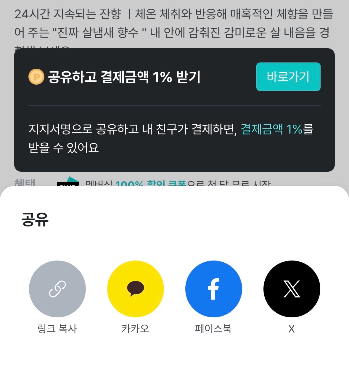KakaoTalk_20250219_104250156.jpg