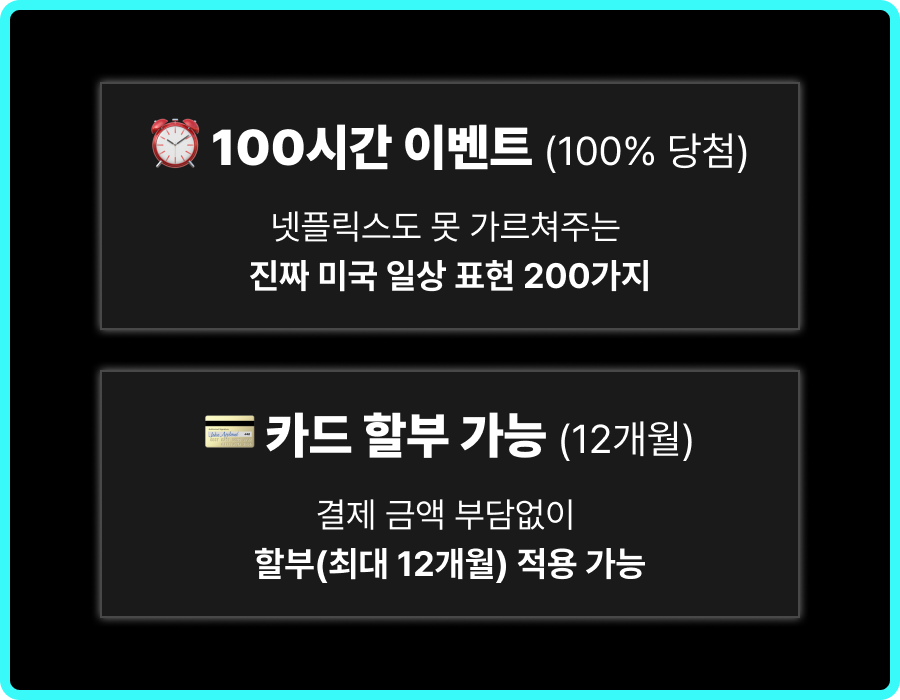 Frame 1410114095.png