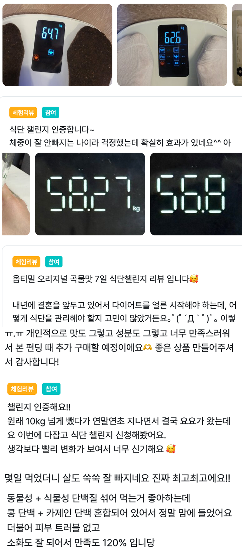 Group 51360.png