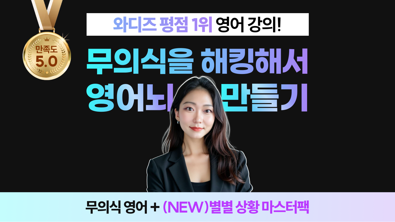 KakaoTalk_Photo_2024-05-10-16-14-28.png