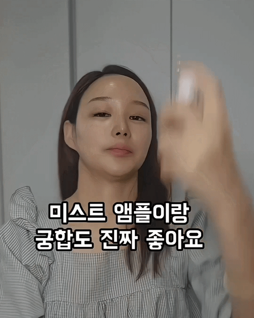 KakaoTalk_20250225_125323701_01.gif