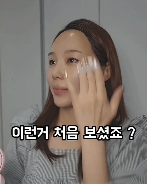 KakaoTalk_20250225_135900687_02.gif