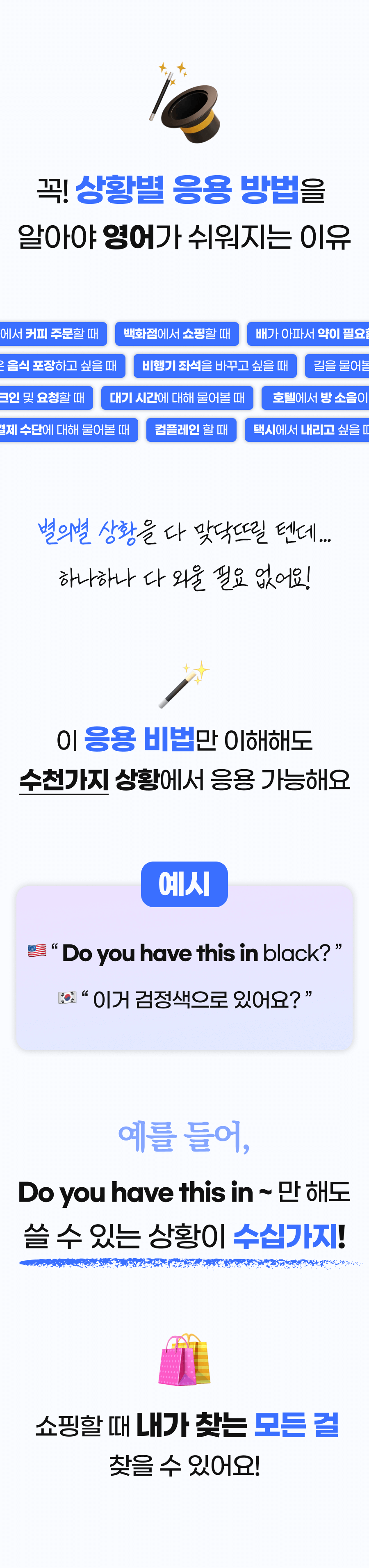 Frame 1410113931.png