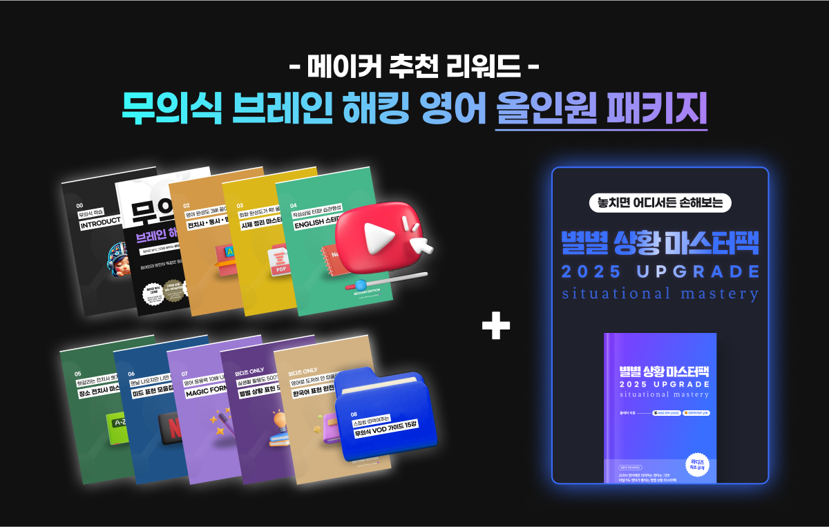 5차 소개 사진 8.png