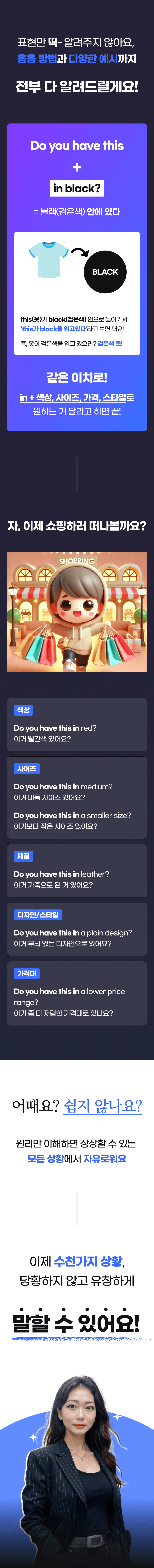 28.png