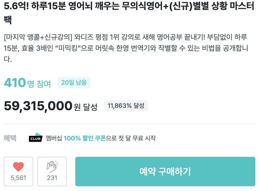 Screenshot 2025-02-25 at 6.08.09 PM.png