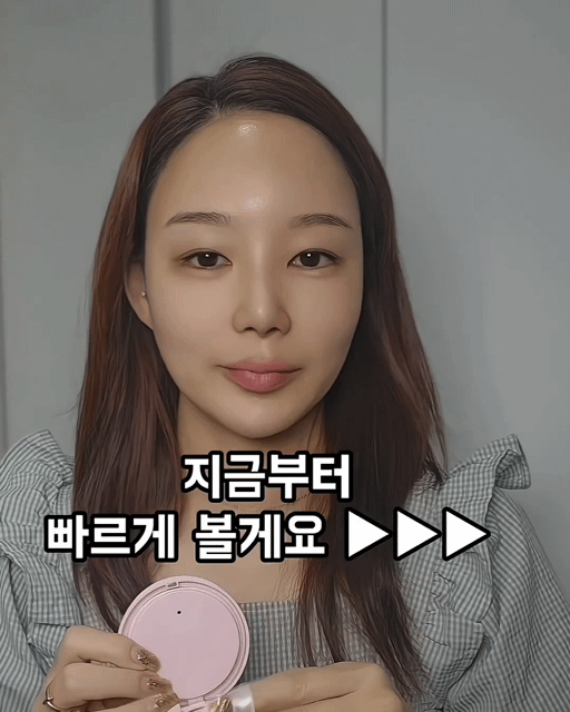 KakaoTalk_20250225_125323701_02.gif