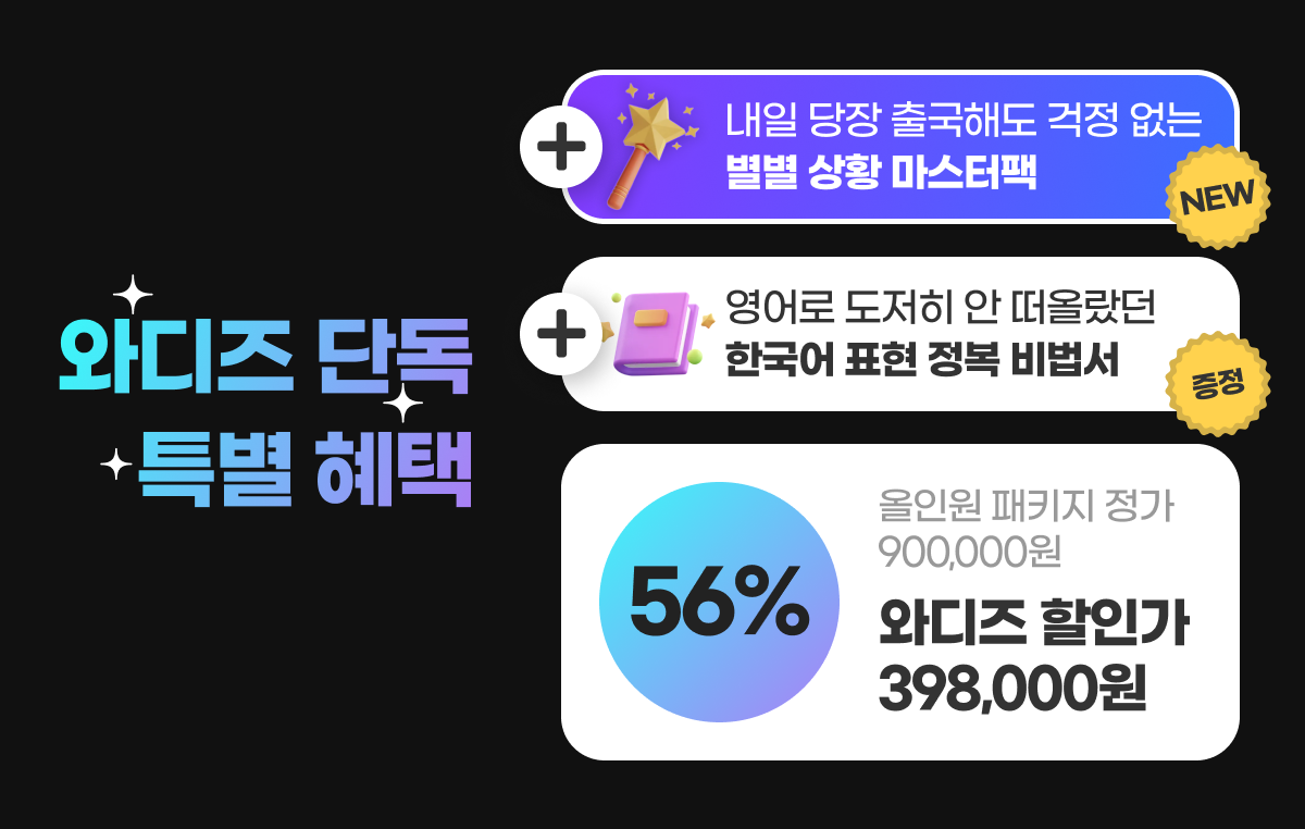 5차 소개 사진 13.png