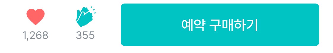 KakaoTalk_20250301_183042180.jpg
