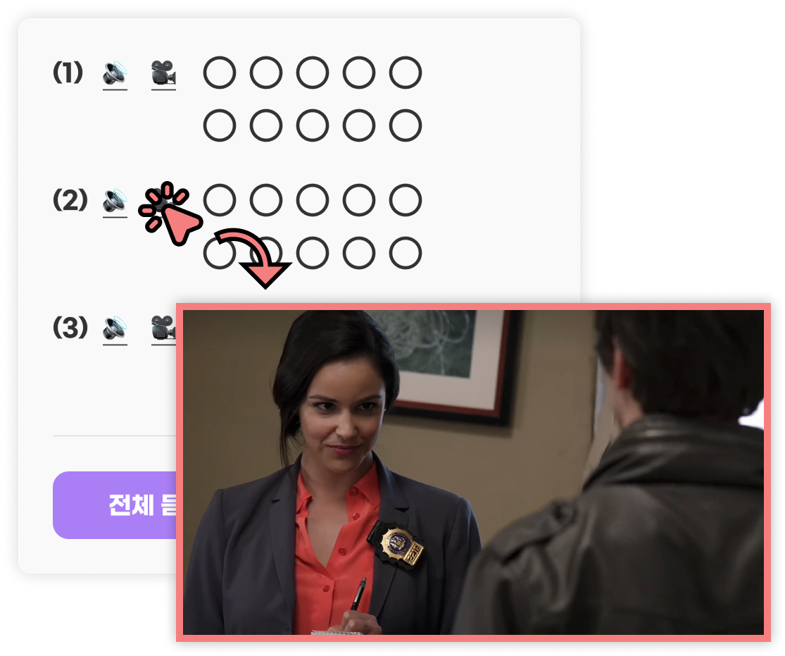 Frame 1410114028.png