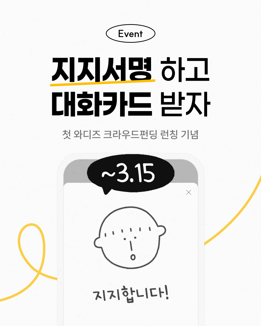 1. 썸네일.gif