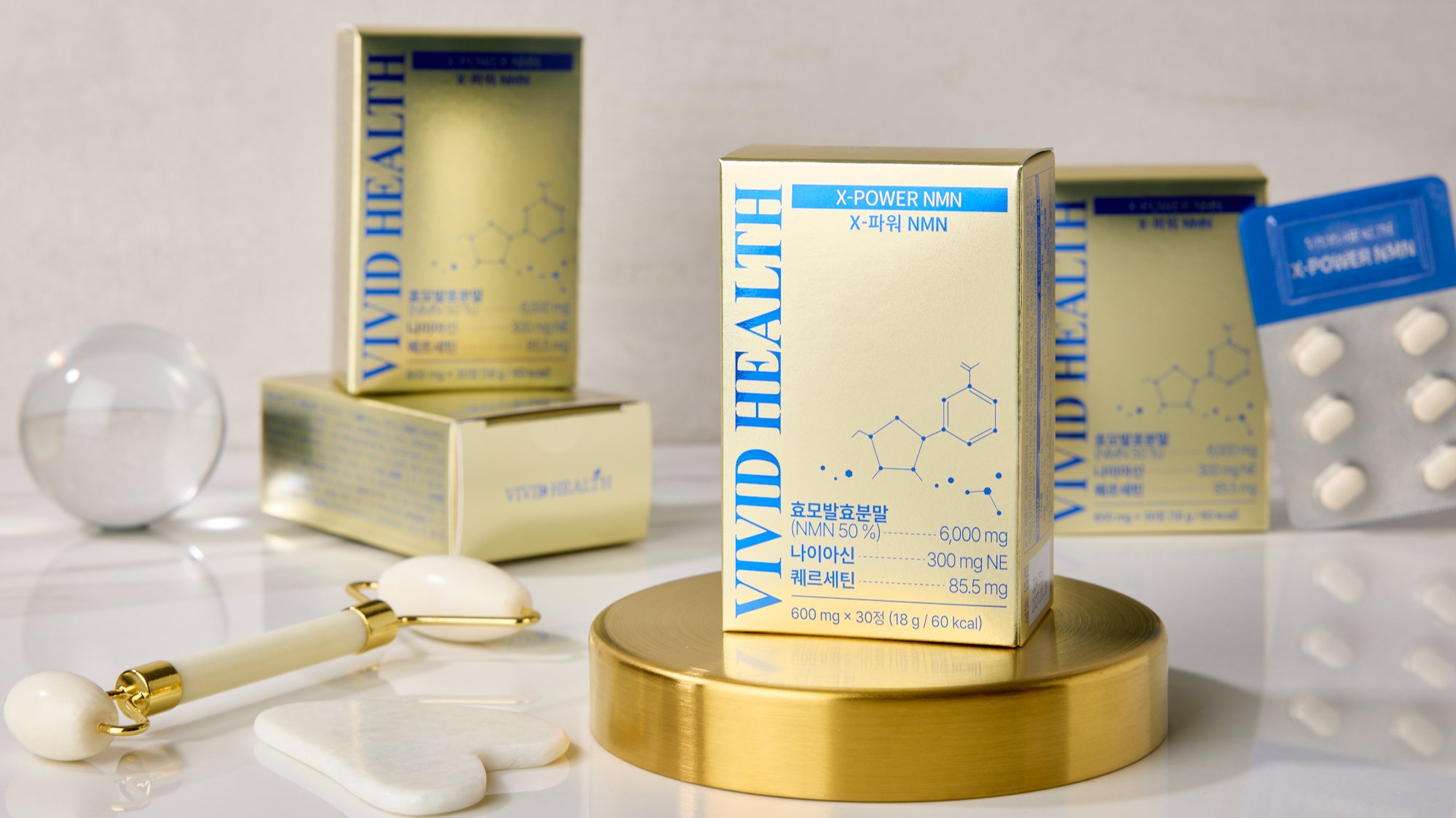 [重拾青春] 活性NMN提升吸收率，唤醒年轻活力。