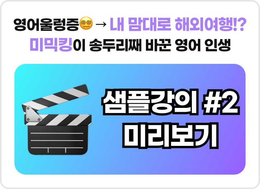 Frame 1410113510.png