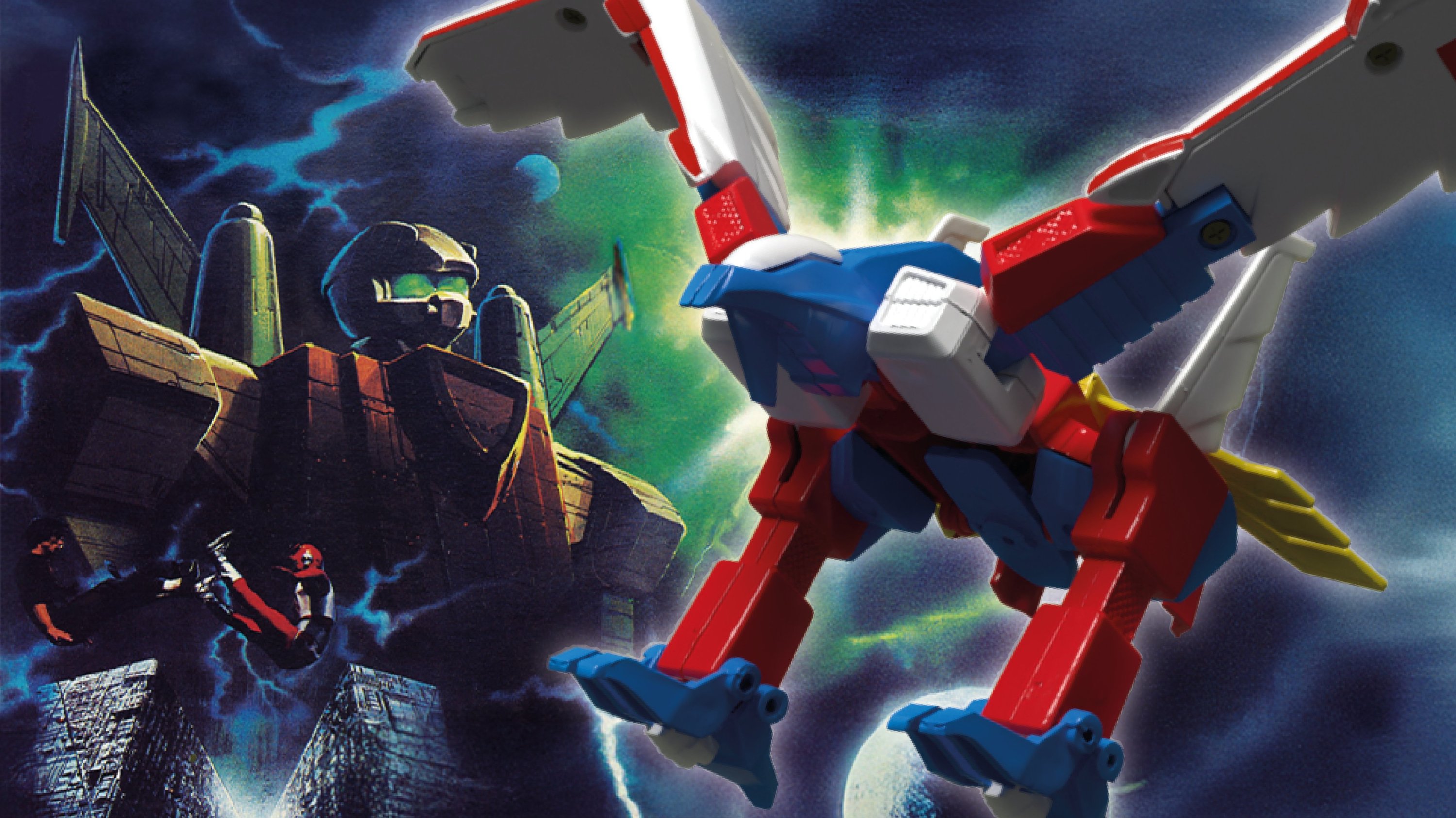 [1시간 1억달성]우뢰매 1,2 완구와 프라모델 39년만에 돌아오다.