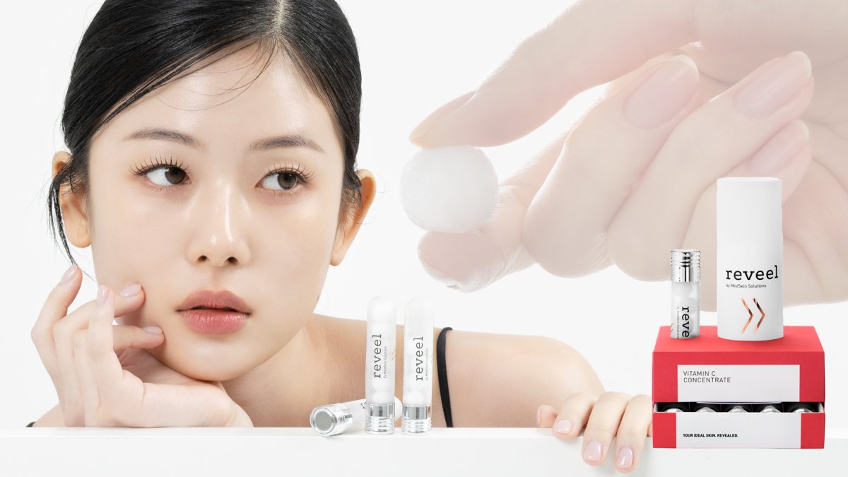 [79%维生素C] 德国生物科技打造高效抗氧化精华