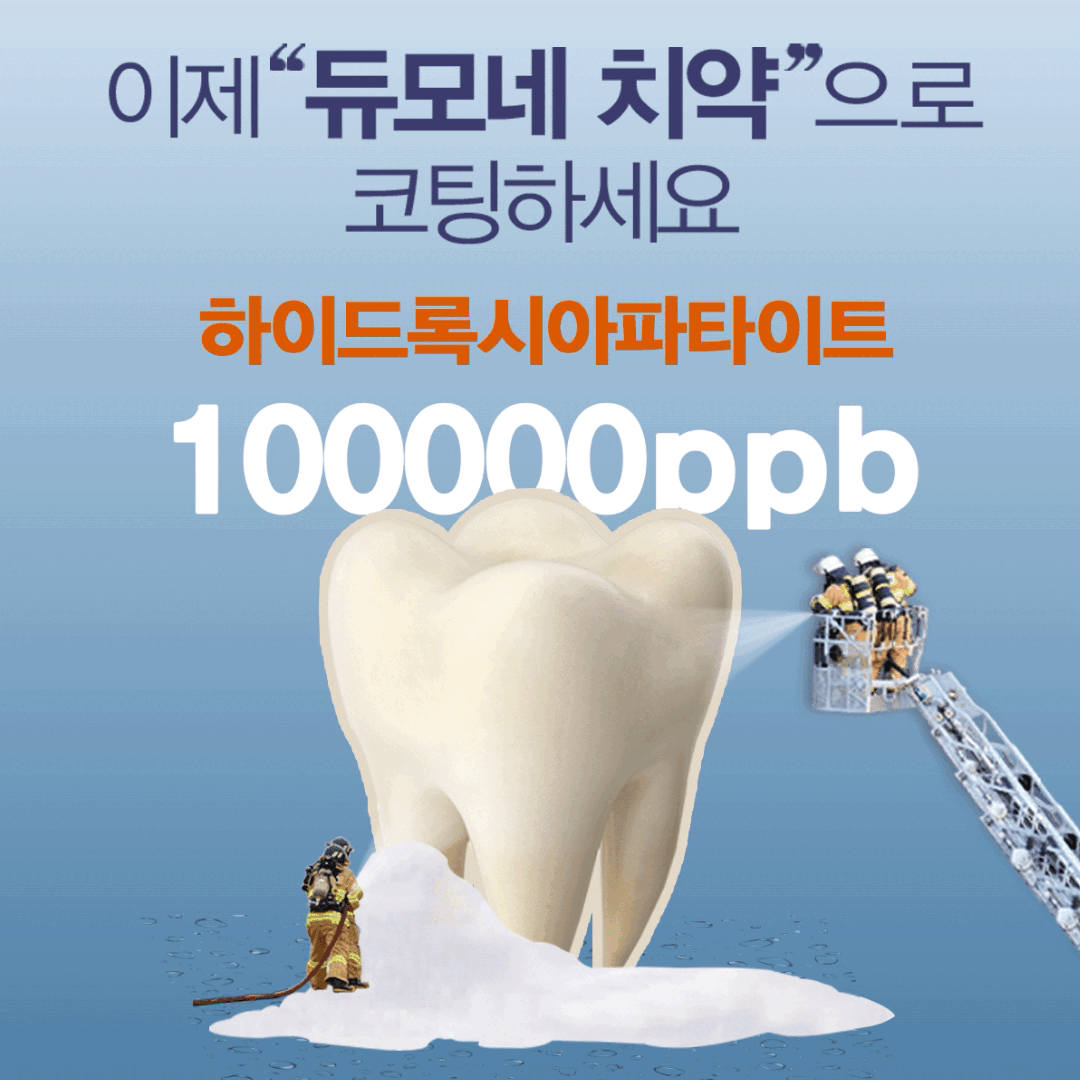와디즈타켓광고.gif