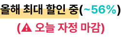 Frame 1410113514.png