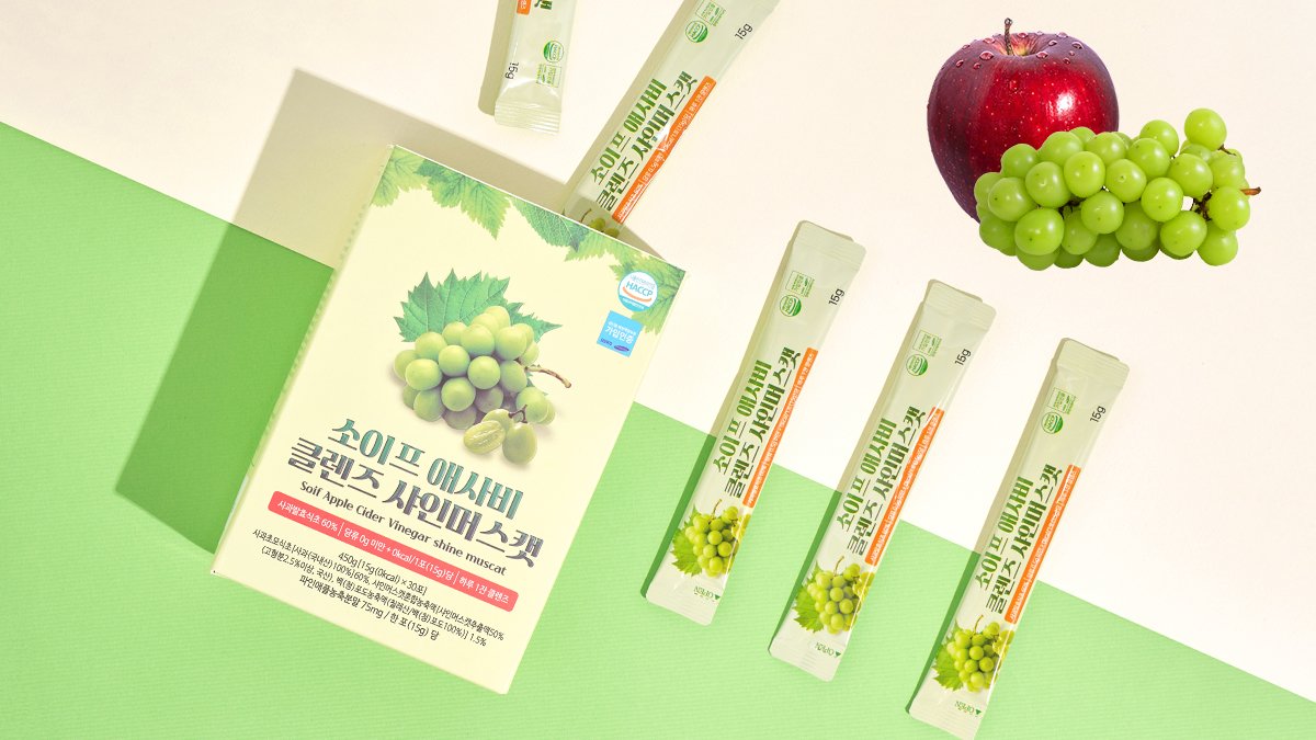 [Ultimate Apple Vinegar Boost] 9000mg Apple Cider Vinegar ZERO Calorie Shine Muscat Flavor