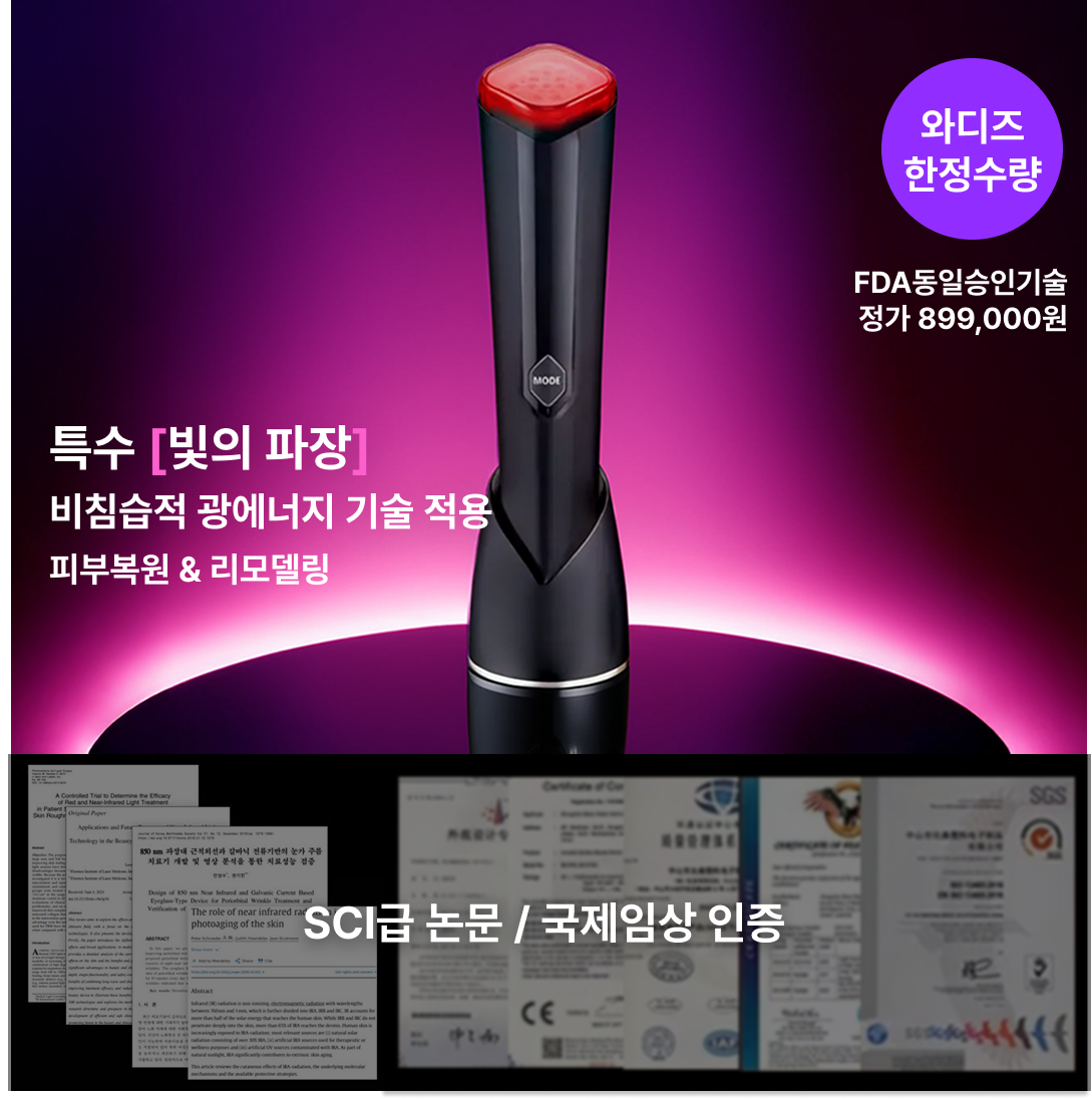 메타컨텐츠.png