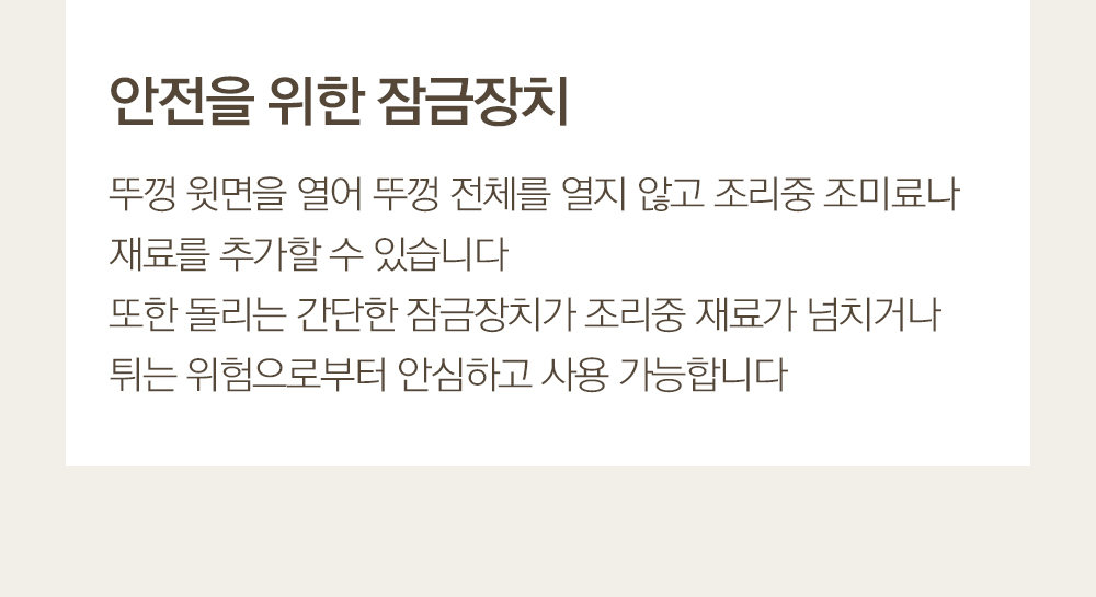 240814_thechef_M3_10.jpg