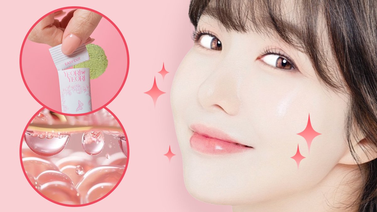 [글루타치온+콜라겐 1등] 역대급 최대함량, 동안세포를 피부에 쫙-!