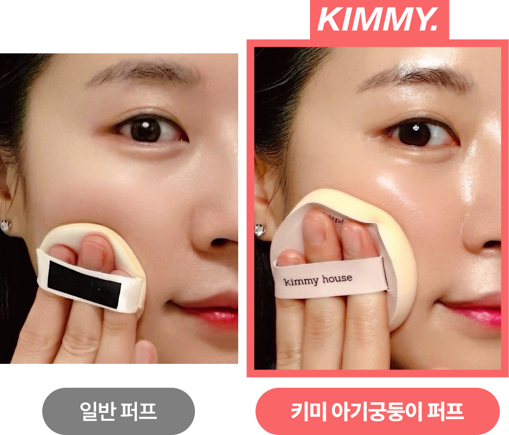 kimmy_story_19.jpg