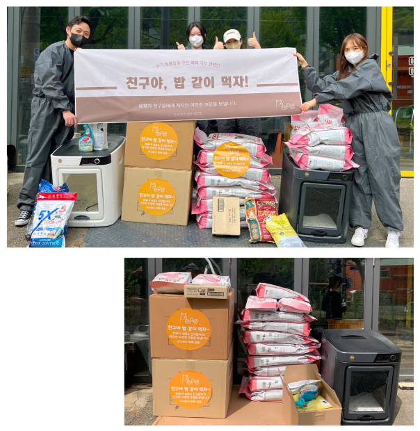 화면 캡처 2025-03-28 131436.png
