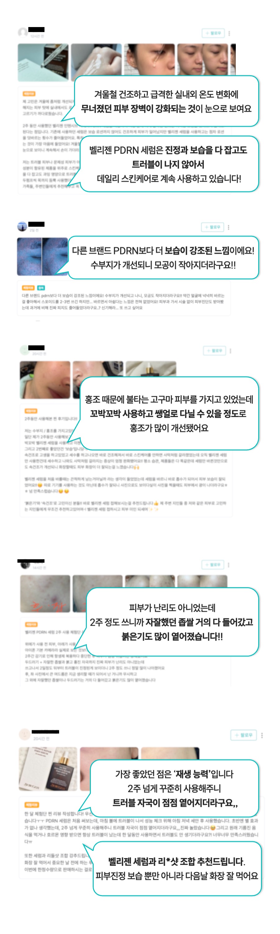 슬라이드2.jpeg
