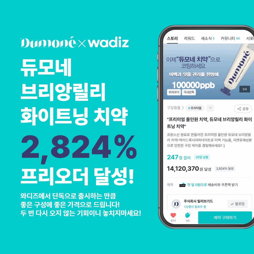 제목을 입력하세요 (40).gif