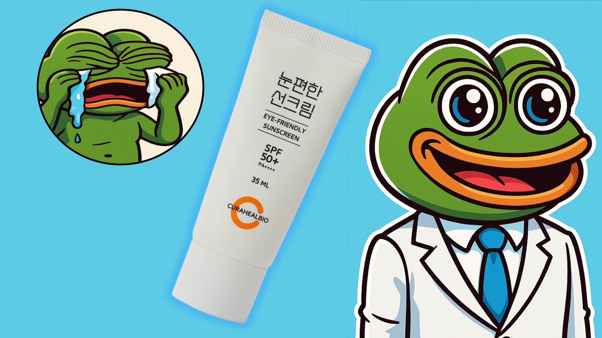 目にしみない本物の日焼け止め、目に優しいサンスクリーンがワディズで初公開